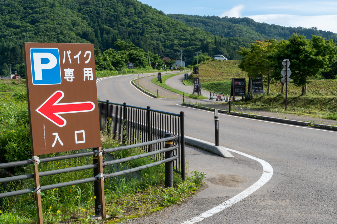 f:id:unyora-d:20200904020624j:plain f:id:unyora-d:20200904020624j:plain