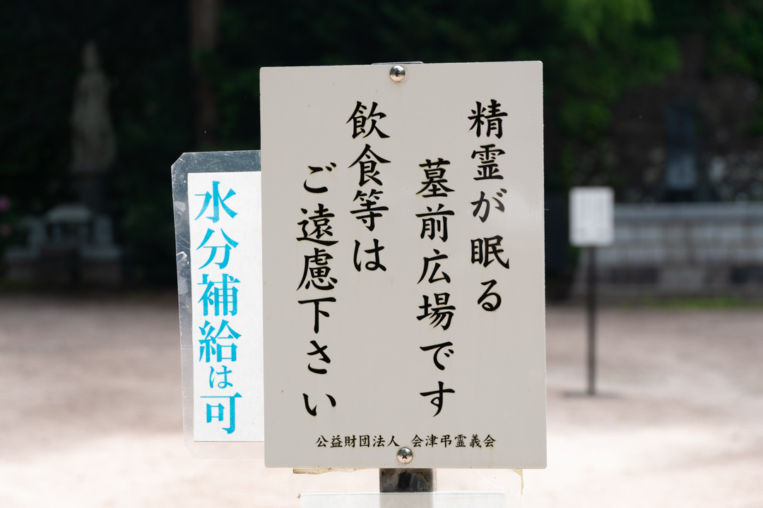 f:id:unyora-d:20200904021743j:plain f:id:unyora-d:20200904021743j:plain