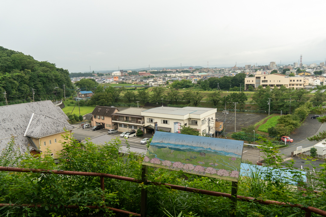 f:id:unyora-d:20200904233943j:plain