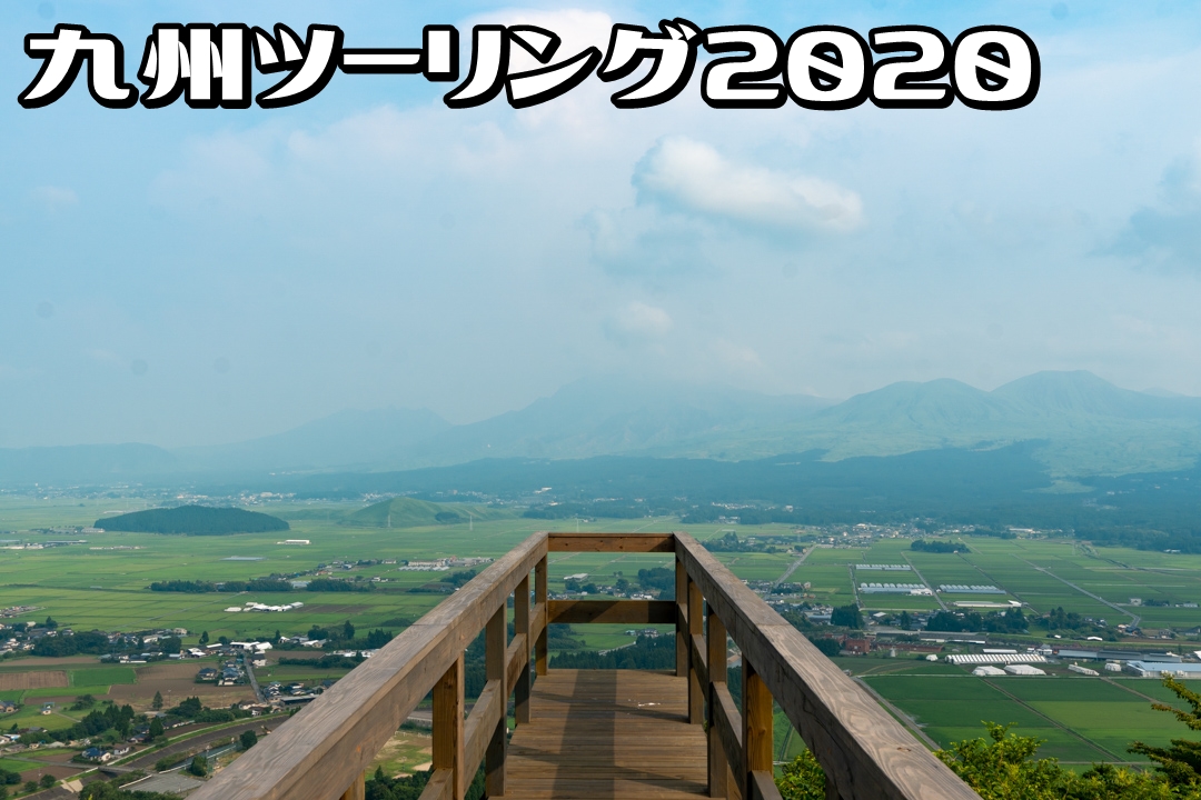 f:id:unyora-d:20201210233433j:plain