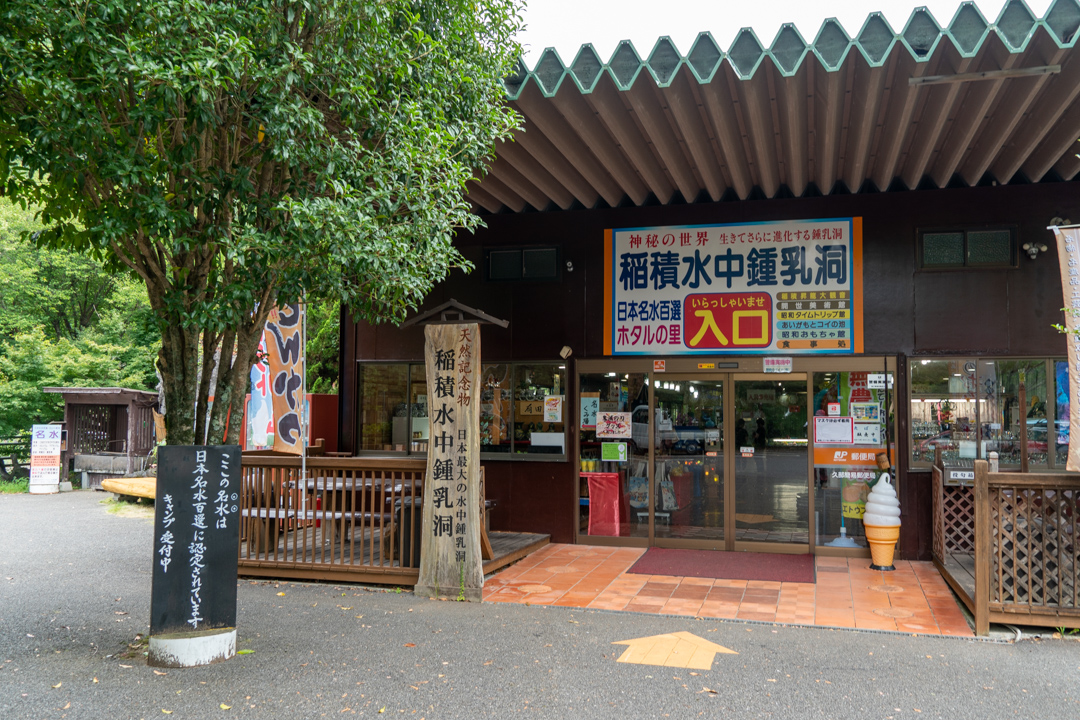f:id:unyora-d:20201211012353j:plain