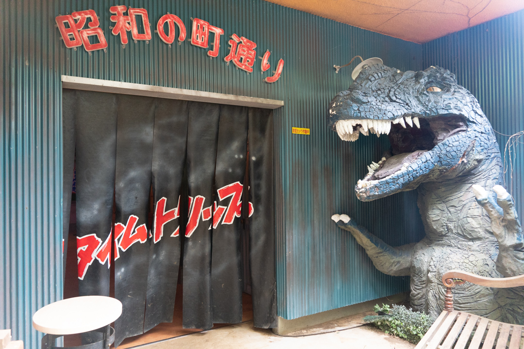 f:id:unyora-d:20201211023937j:plain