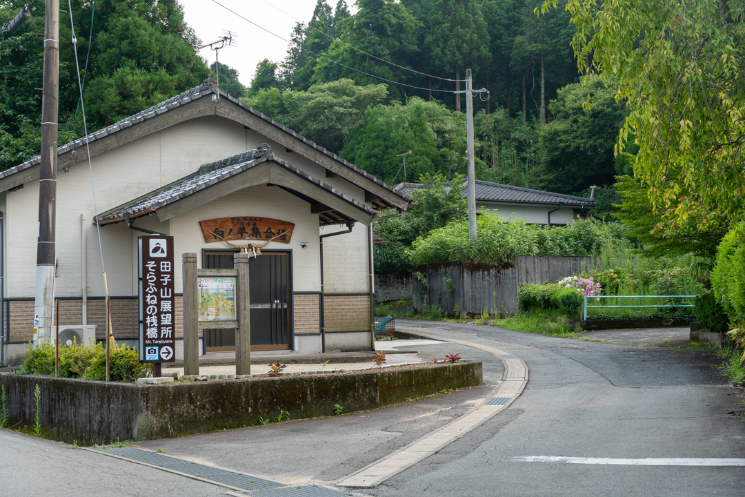 f:id:unyora-d:20201211031233j:plain
