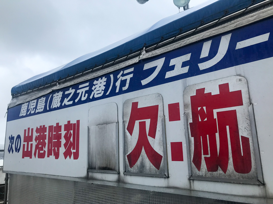 f:id:unyora-d:20201213220845j:plain