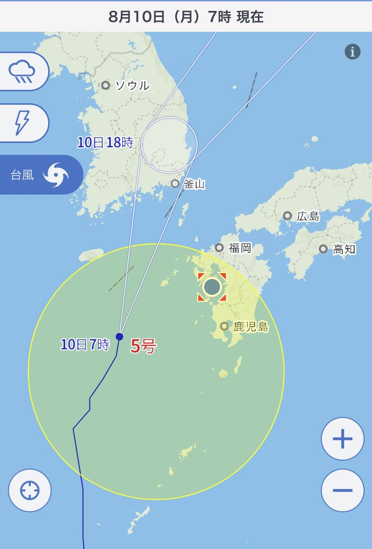 f:id:unyora-d:20201213220855j:plain