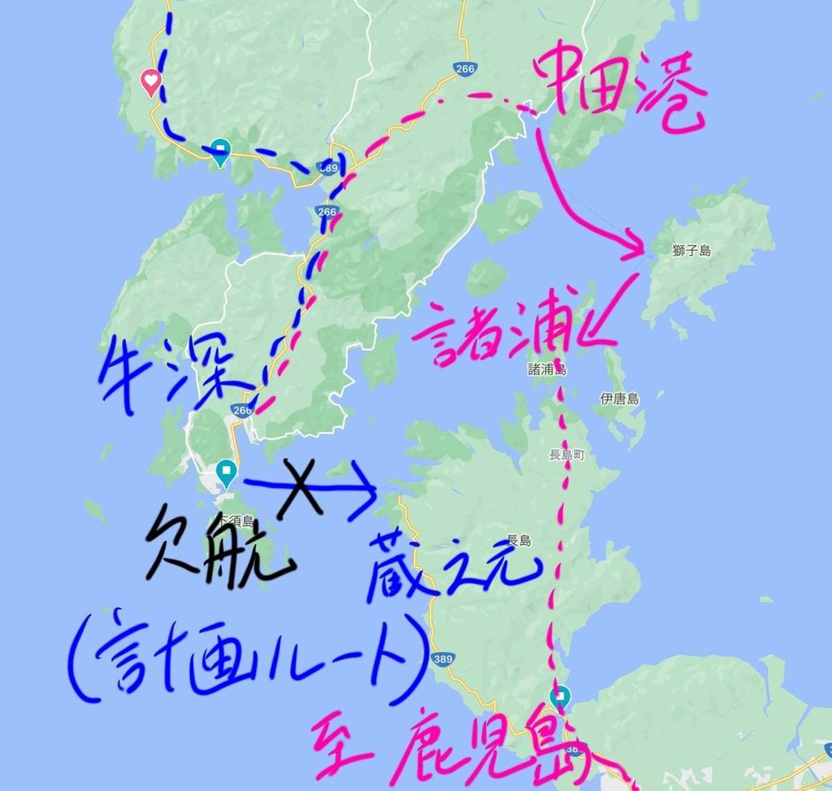 f:id:unyora-d:20201213220927j:plain