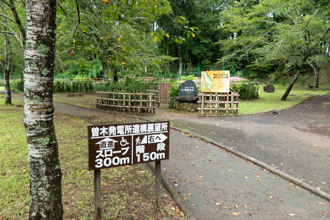 f:id:unyora-d:20201214021524j:plain