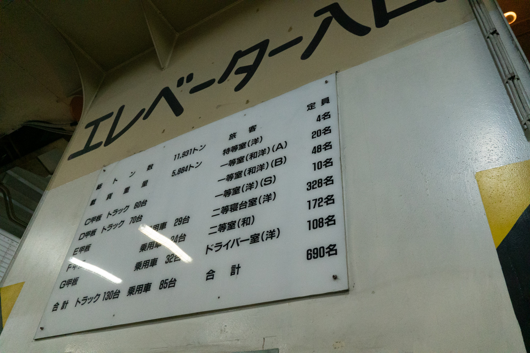 f:id:unyora-d:20201214022301j:plain