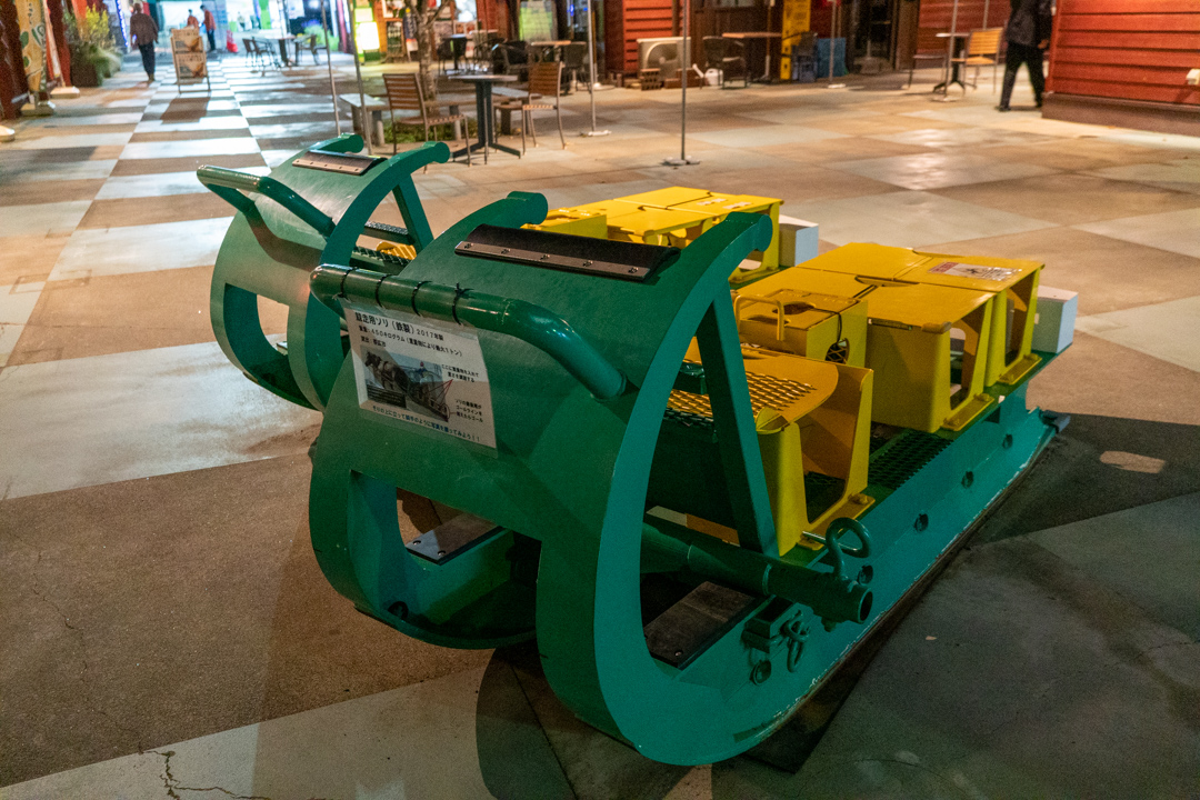 f:id:unyora-d:20210110111402j:plain