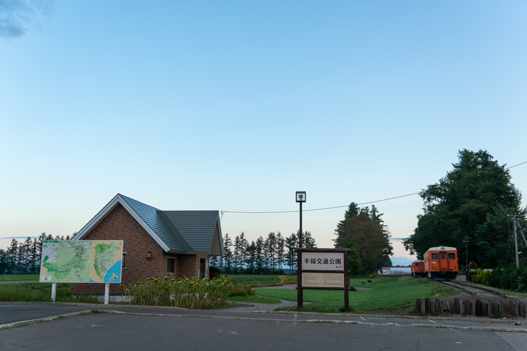 f:id:unyora-d:20210111031832j:plain