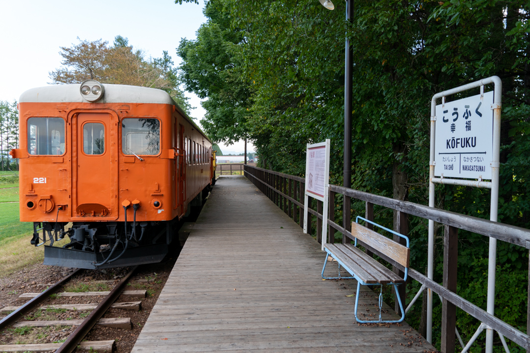 f:id:unyora-d:20210111133136j:plain