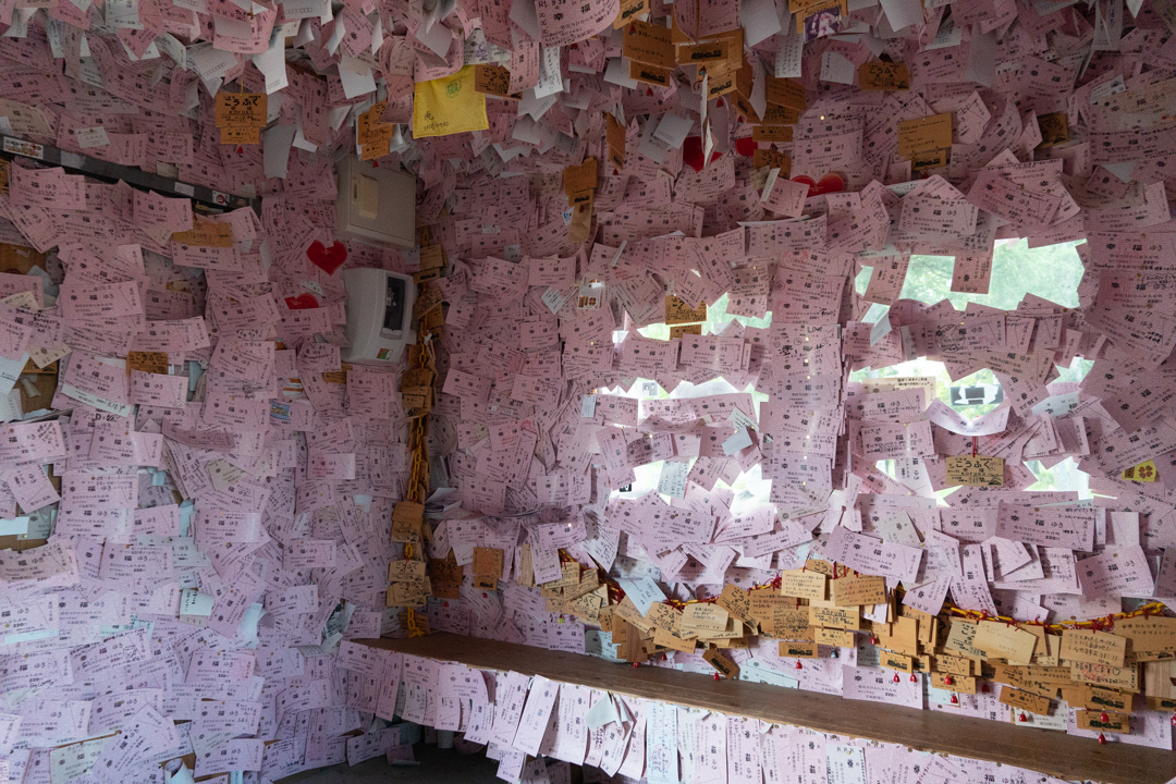 f:id:unyora-d:20210111133431j:plain