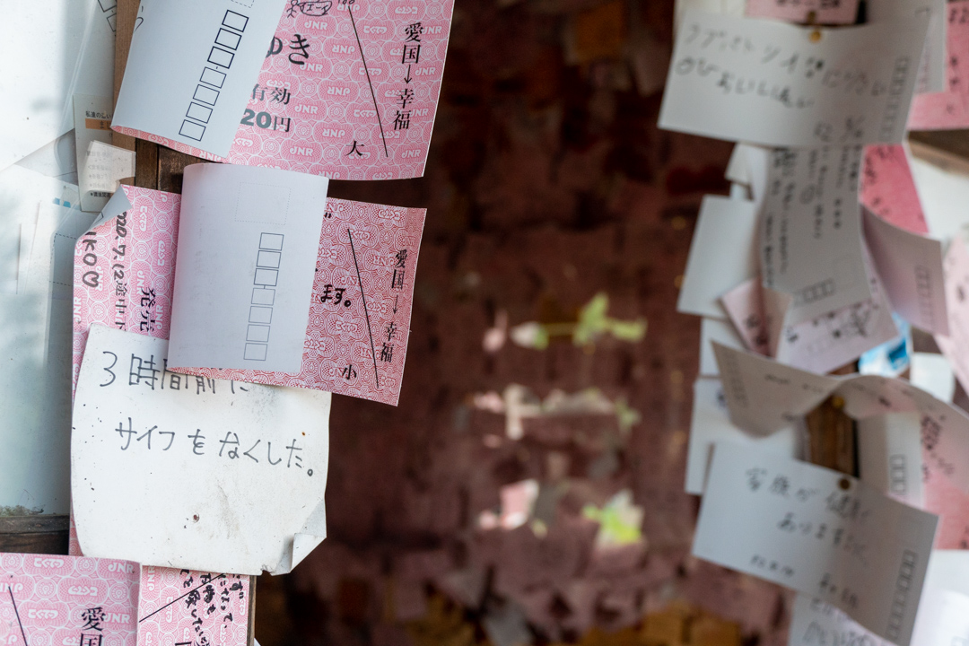 f:id:unyora-d:20210111133544j:plain