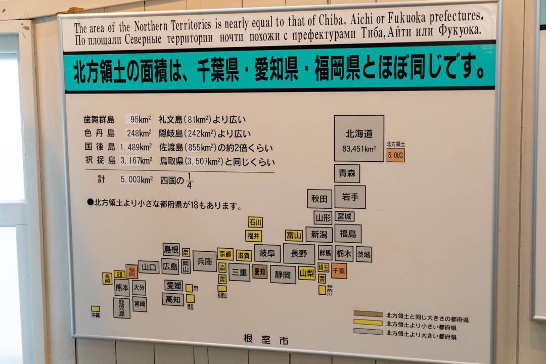 f:id:unyora-d:20210113224846j:plain