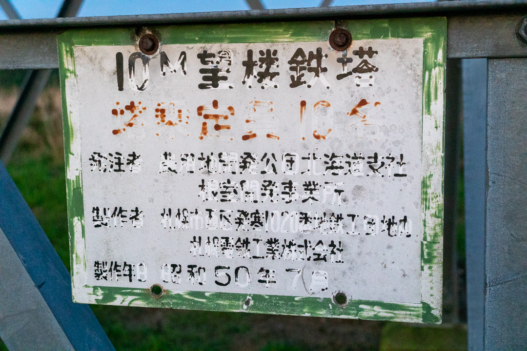 f:id:unyora-d:20210114220237j:plain