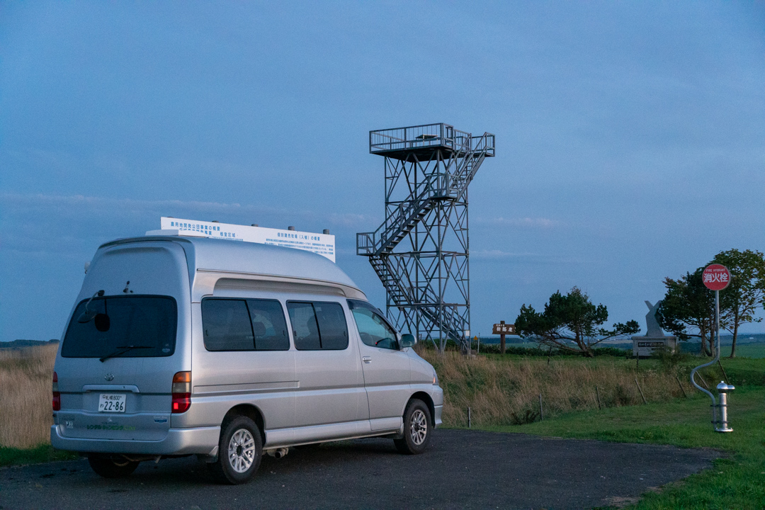 f:id:unyora-d:20210114220557j:plain