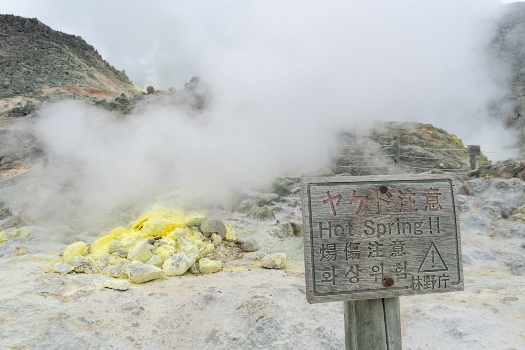 f:id:unyora-d:20210116185533j:plain