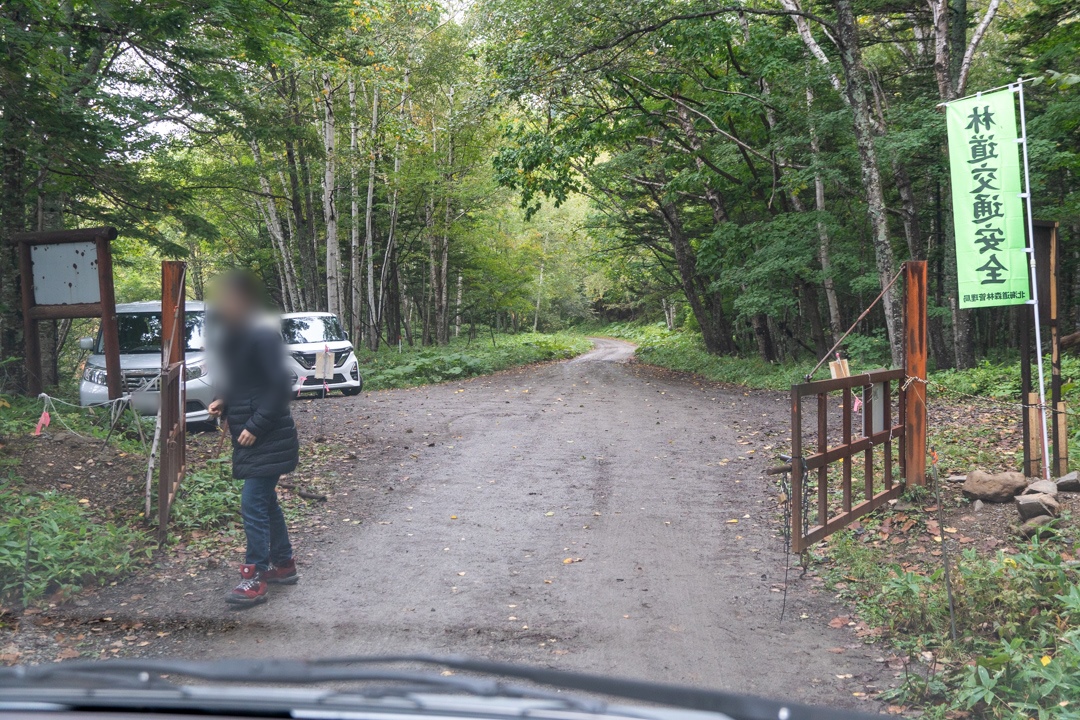 f:id:unyora-d:20210124220239j:plain