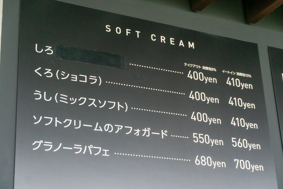 f:id:unyora-d:20210126224248j:plain