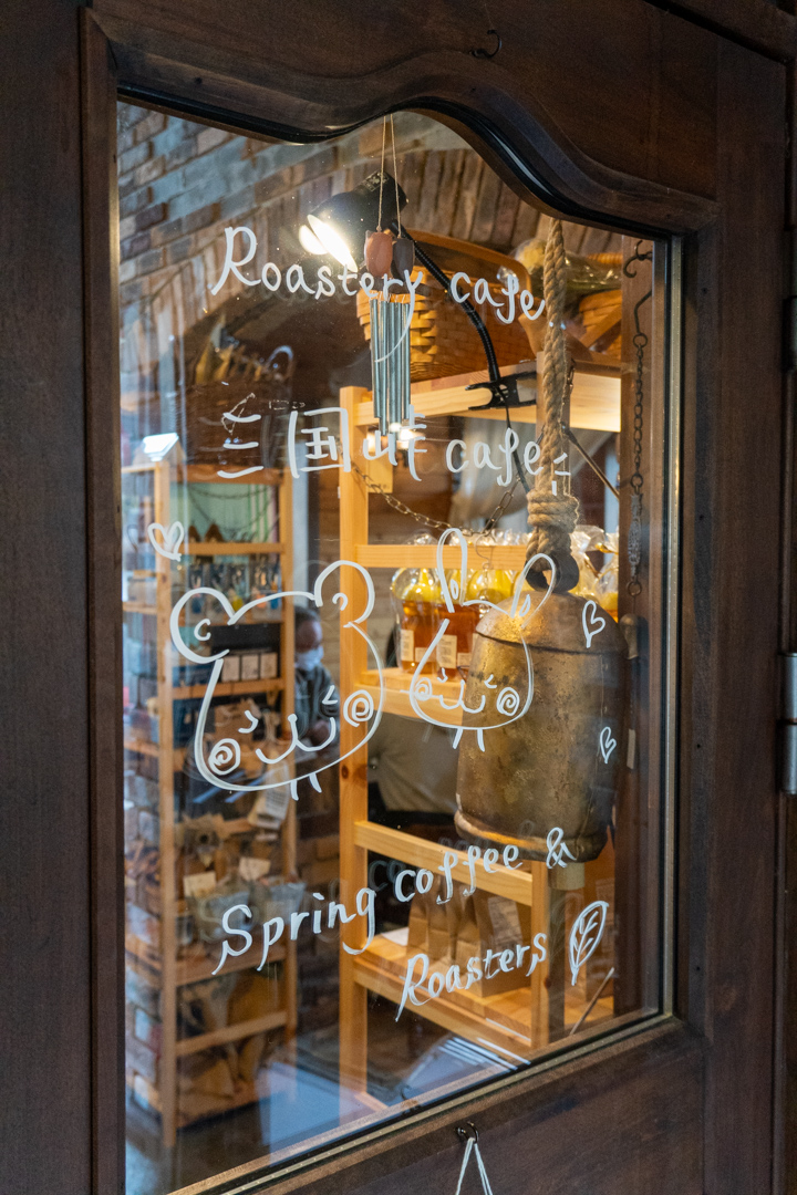 f:id:unyora-d:20210127231354j:plain