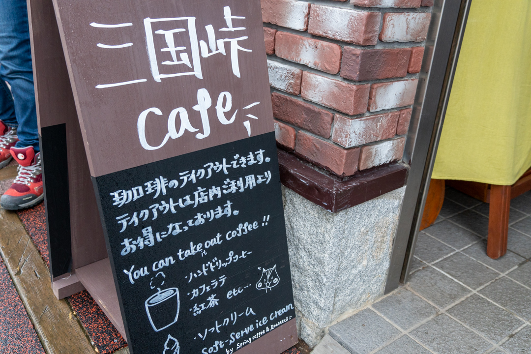 f:id:unyora-d:20210127233714j:plain