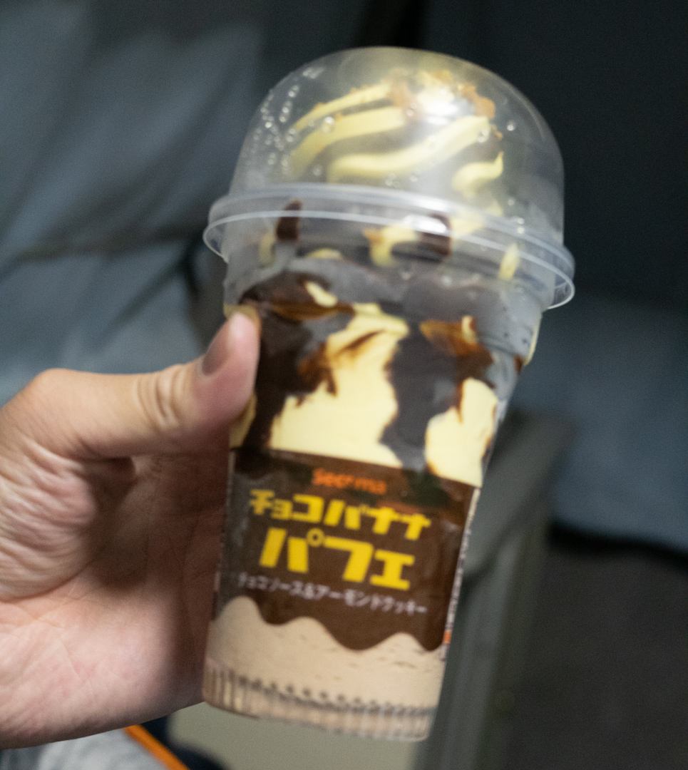 f:id:unyora-d:20210128010039j:plain