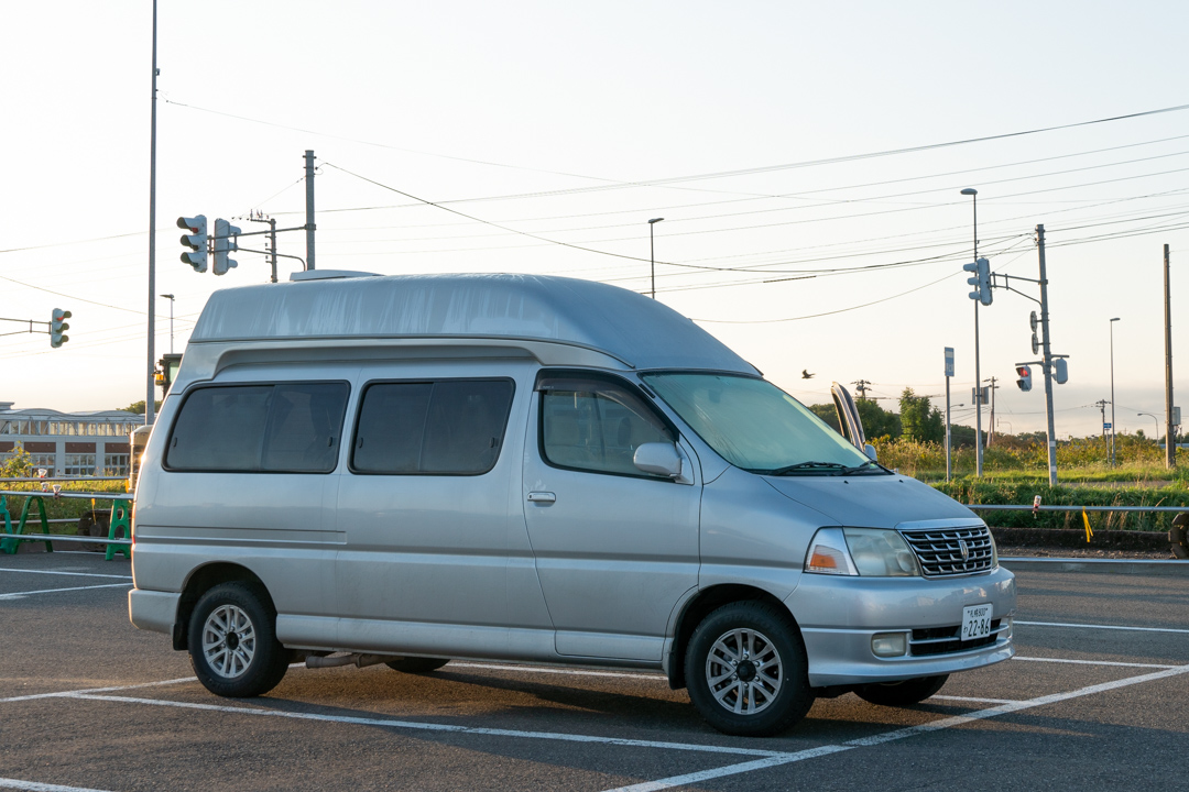 f:id:unyora-d:20210129225430j:plain