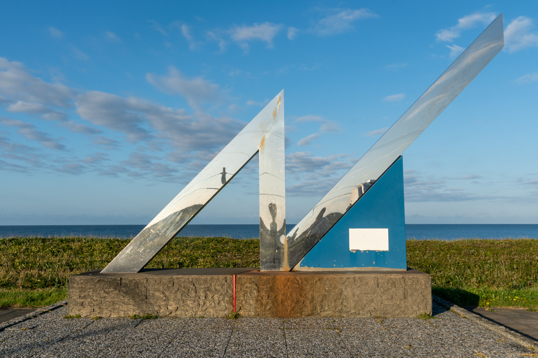 f:id:unyora-d:20210131065658j:plain