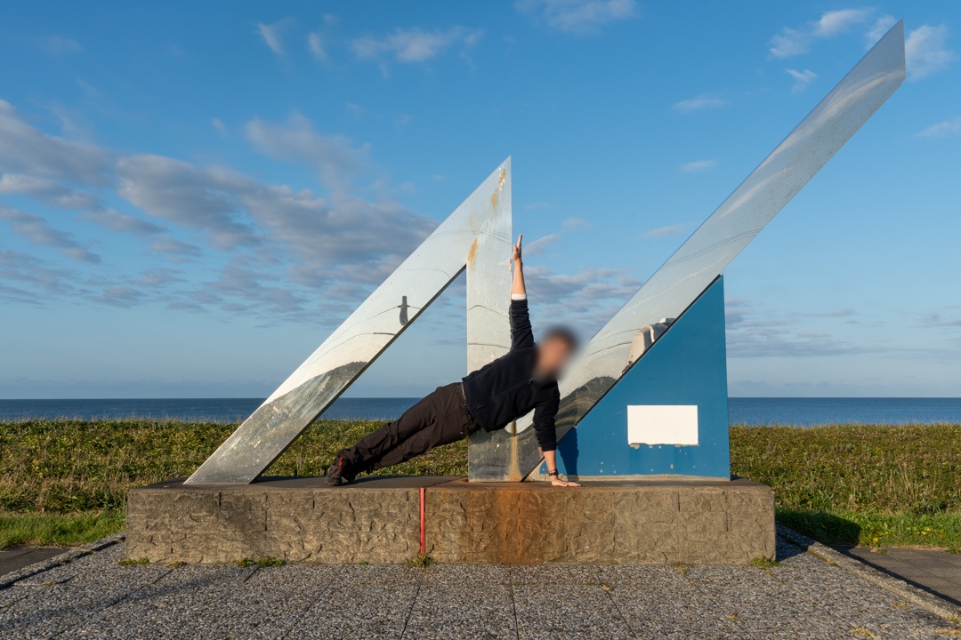 f:id:unyora-d:20210131083753j:plain