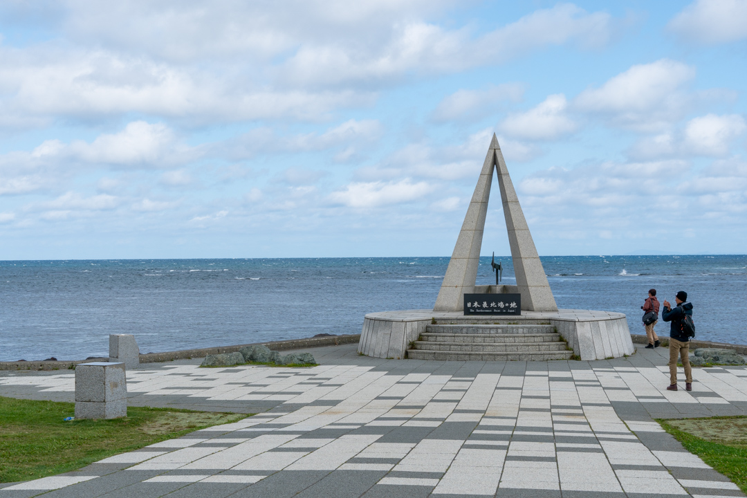 f:id:unyora-d:20210131231959j:plain