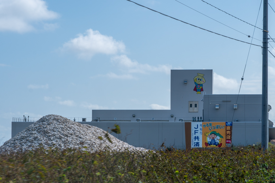 f:id:unyora-d:20210201220848j:plain