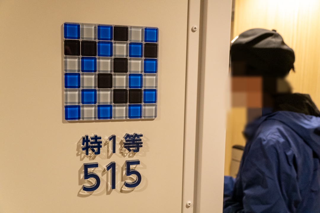 f:id:unyora-d:20210302002649j:plain