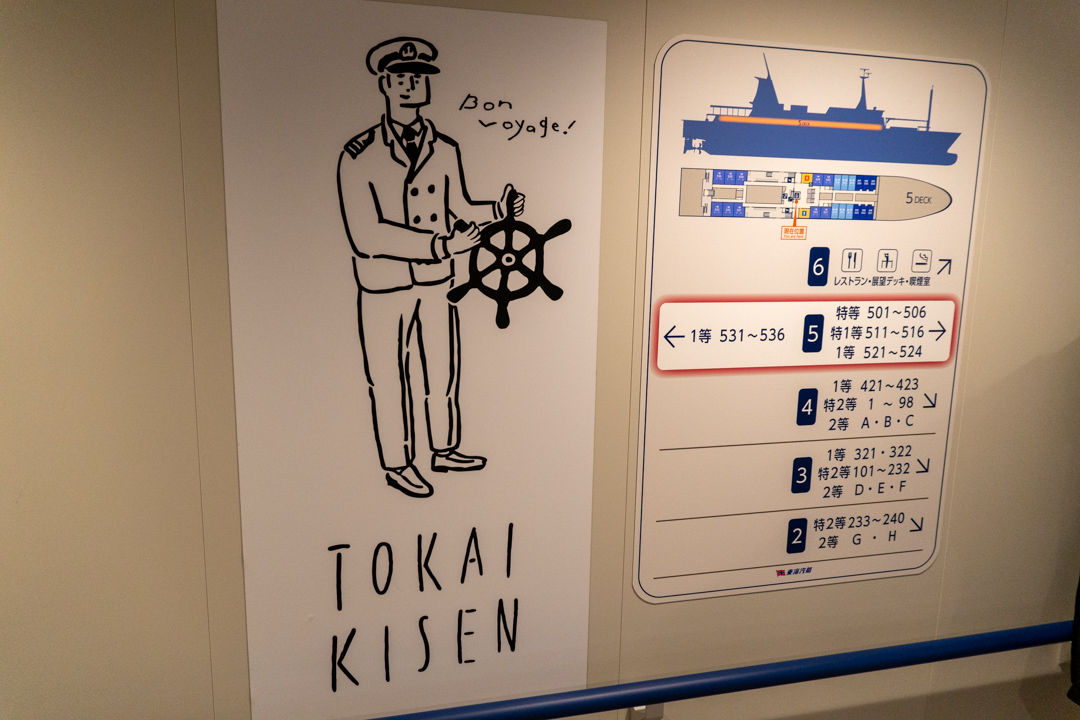 f:id:unyora-d:20210302225707j:plain