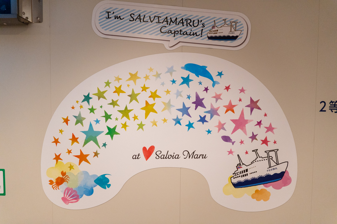 f:id:unyora-d:20210302235627j:plain