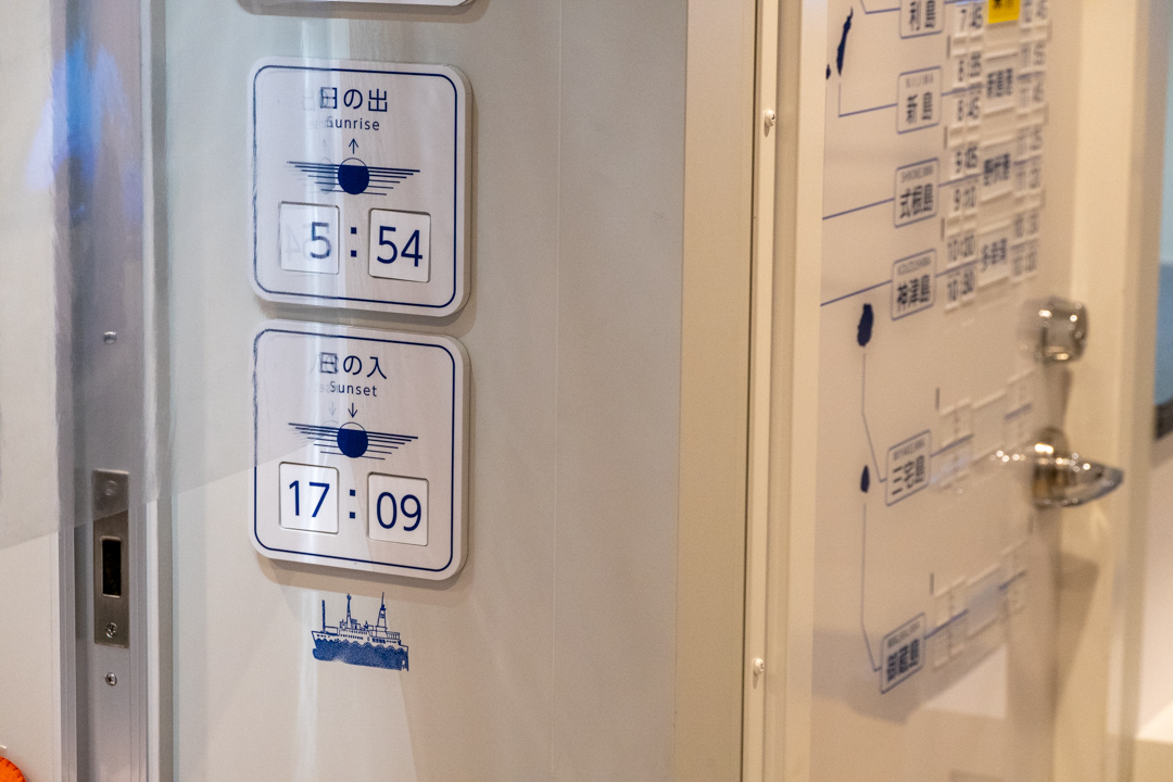 f:id:unyora-d:20210304000436j:plain