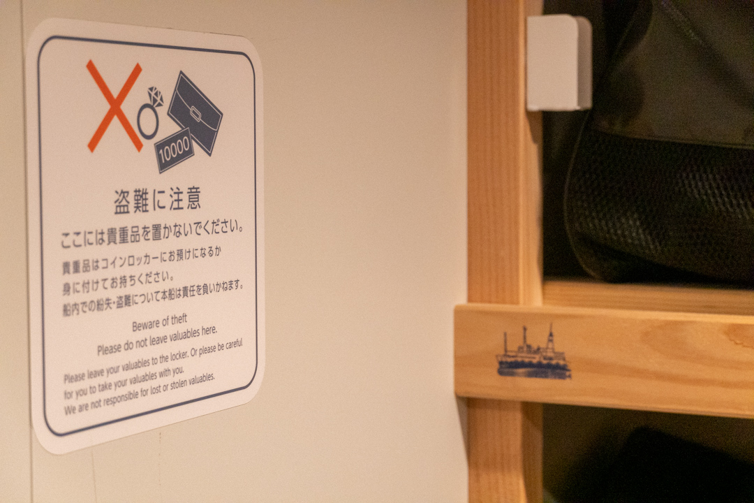 f:id:unyora-d:20210304000607j:plain