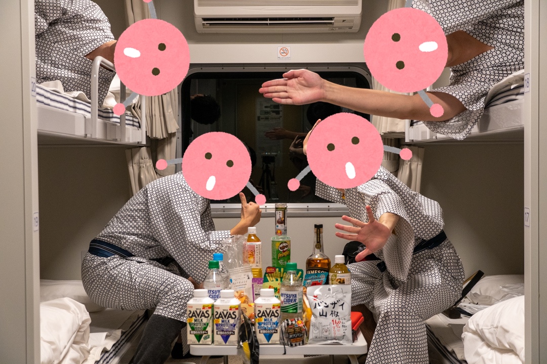 f:id:unyora-d:20210304003623j:plain