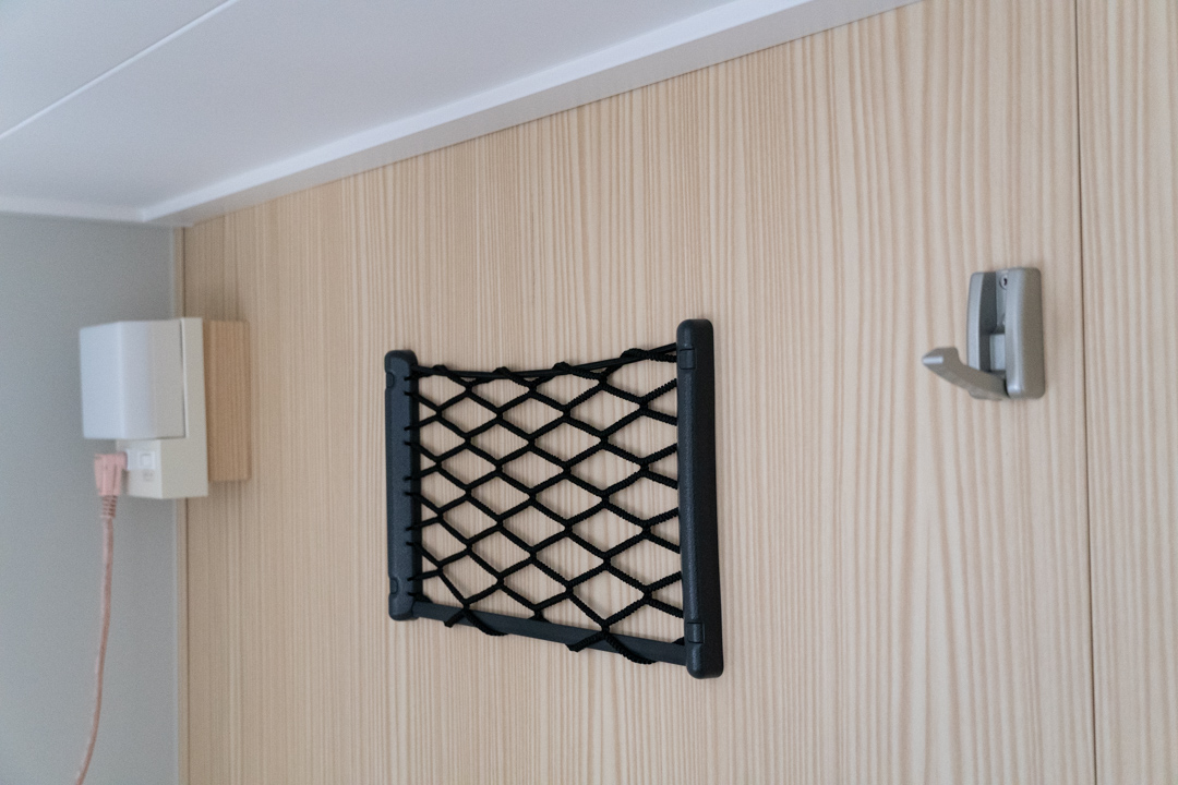 f:id:unyora-d:20210305002717j:plain