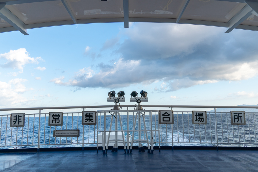 f:id:unyora-d:20210305004015j:plain