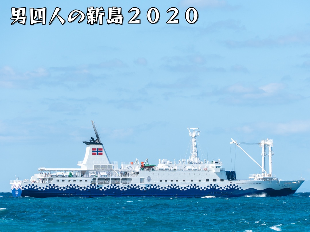 内燃力発電所とは 一般の人気 最新記事を集めました はてな