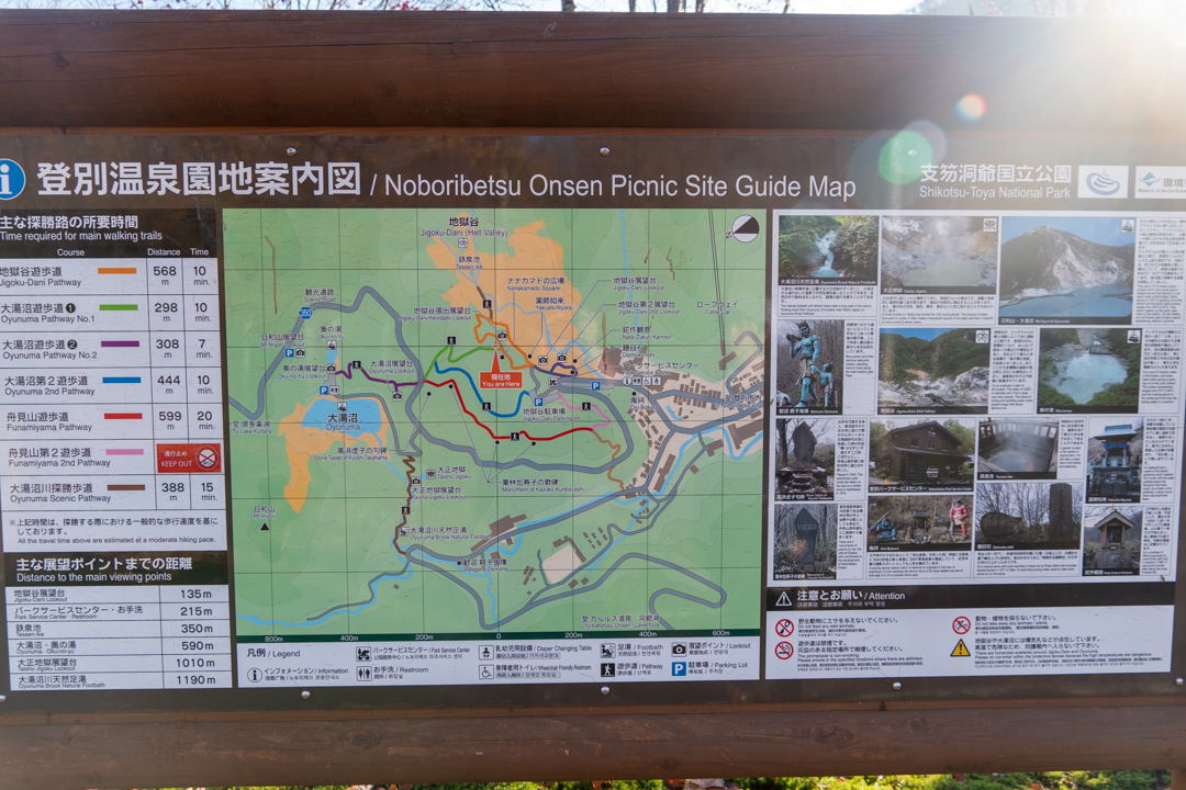 f:id:unyora-d:20210429151509j:plain