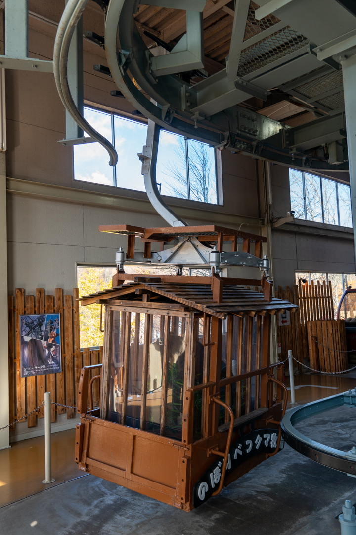 f:id:unyora-d:20210502185026j:plain