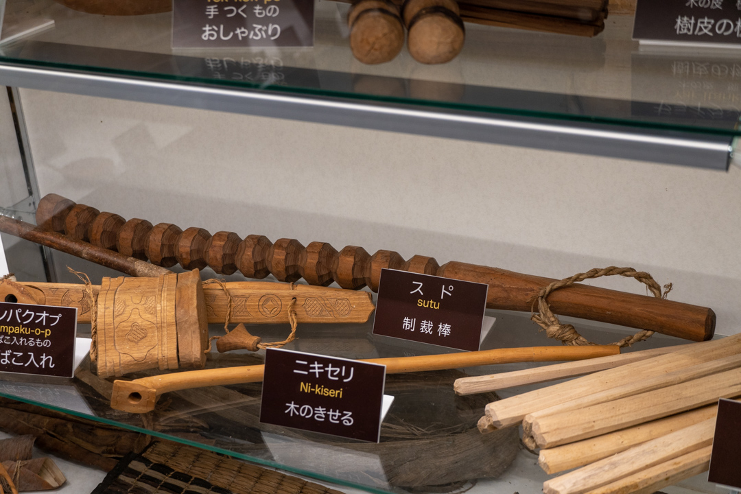 f:id:unyora-d:20210504161004j:plain