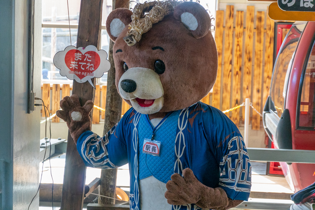 f:id:unyora-d:20210504162047j:plain