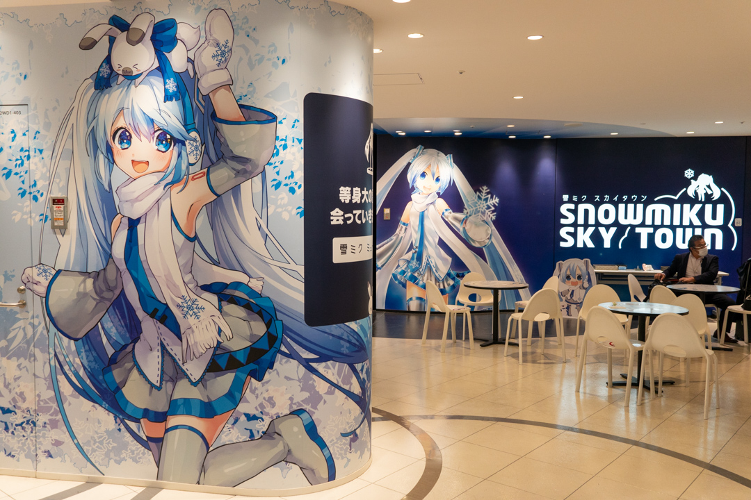 f:id:unyora-d:20210504163827j:plain