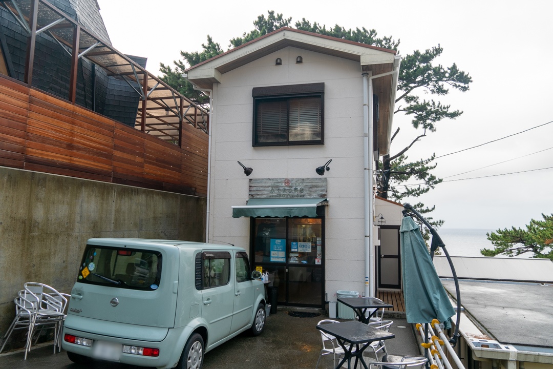 f:id:unyora-d:20210512004007j:plain
