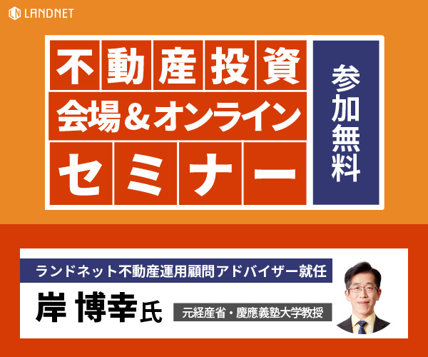 f:id:unyoumaster:20200730234838j:plain f:id:unyoumaster:20200730234838j:plain
