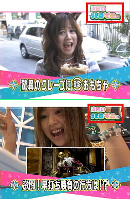 f:id:uob-at:20071228001703j:image f:id:uob-at:20071228001703j:image