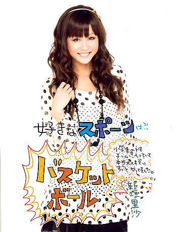 f:id:uob-at:20101014214744j:image f:id:uob-at:20101014214744j:image