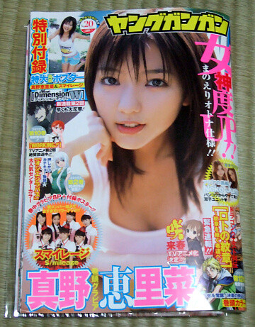f:id:uob-at:20111012214700j:image f:id:uob-at:20111012214700j:image